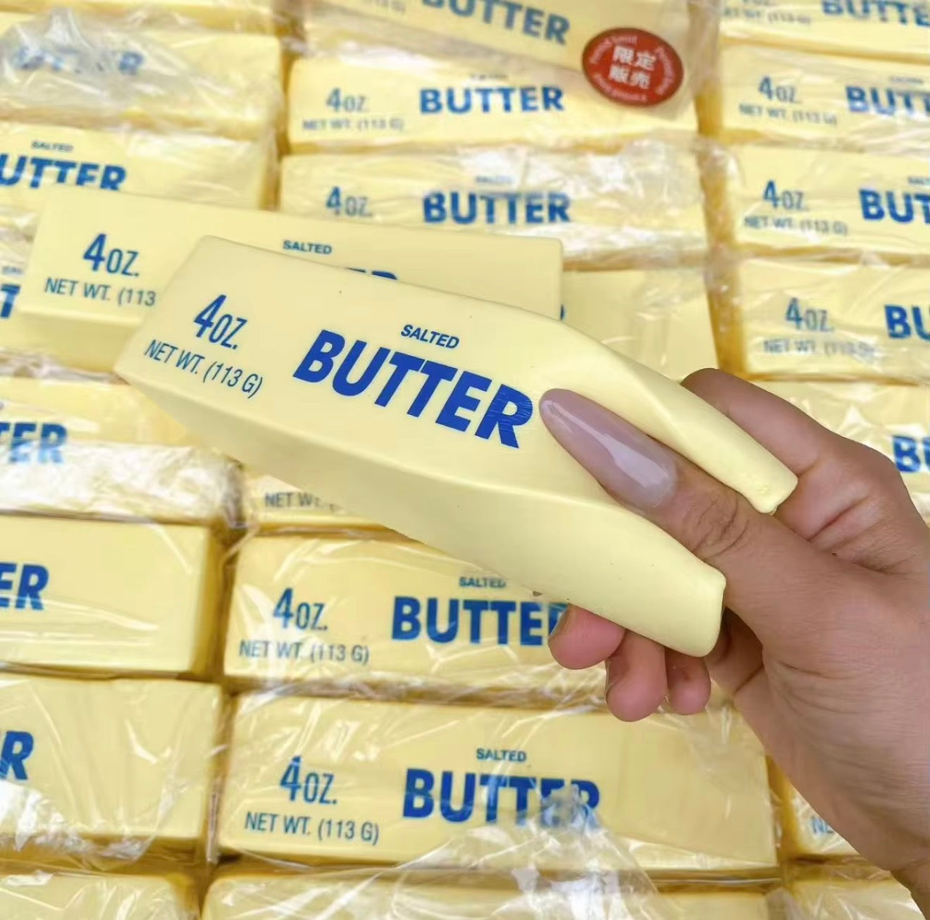 Squishy Butter Preorder